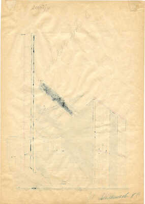 Мельников Константин Степанович. Макет павильона на Международной выставке декоративных искусств в Париже в 1925 г.